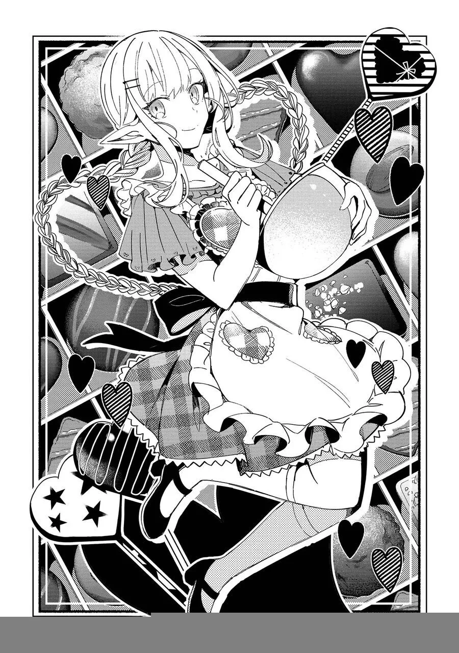 Nihon E Youkoso Elf-San chương 35 - trang 6