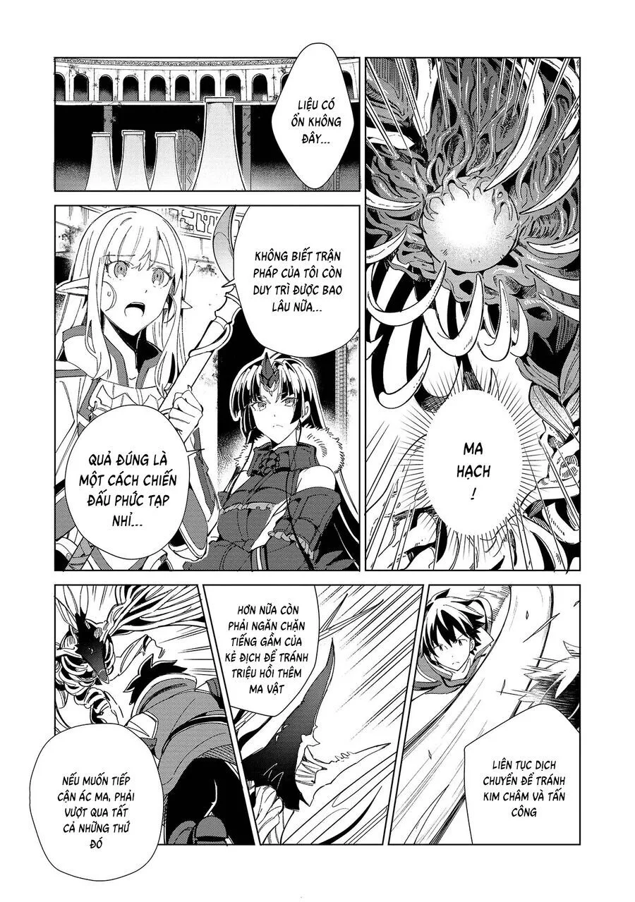 Nihon E Youkoso Elf-San chương 35 - trang 10
