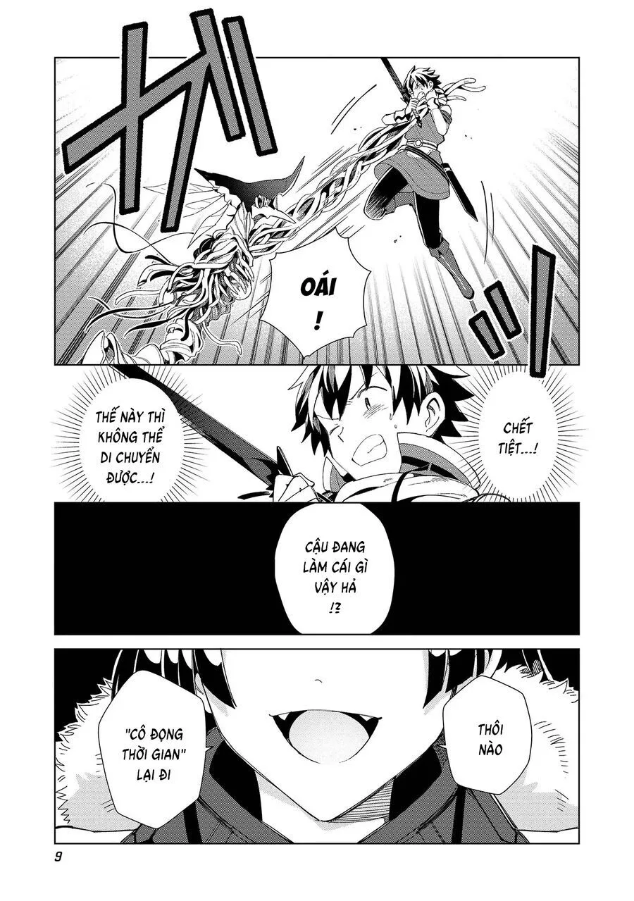 Nihon E Youkoso Elf-San chương 35 - trang 12