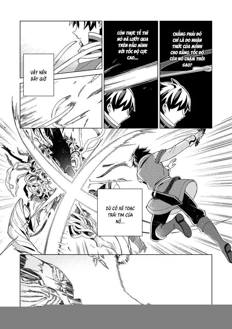 Nihon E Youkoso Elf-San chương 35 - trang 14