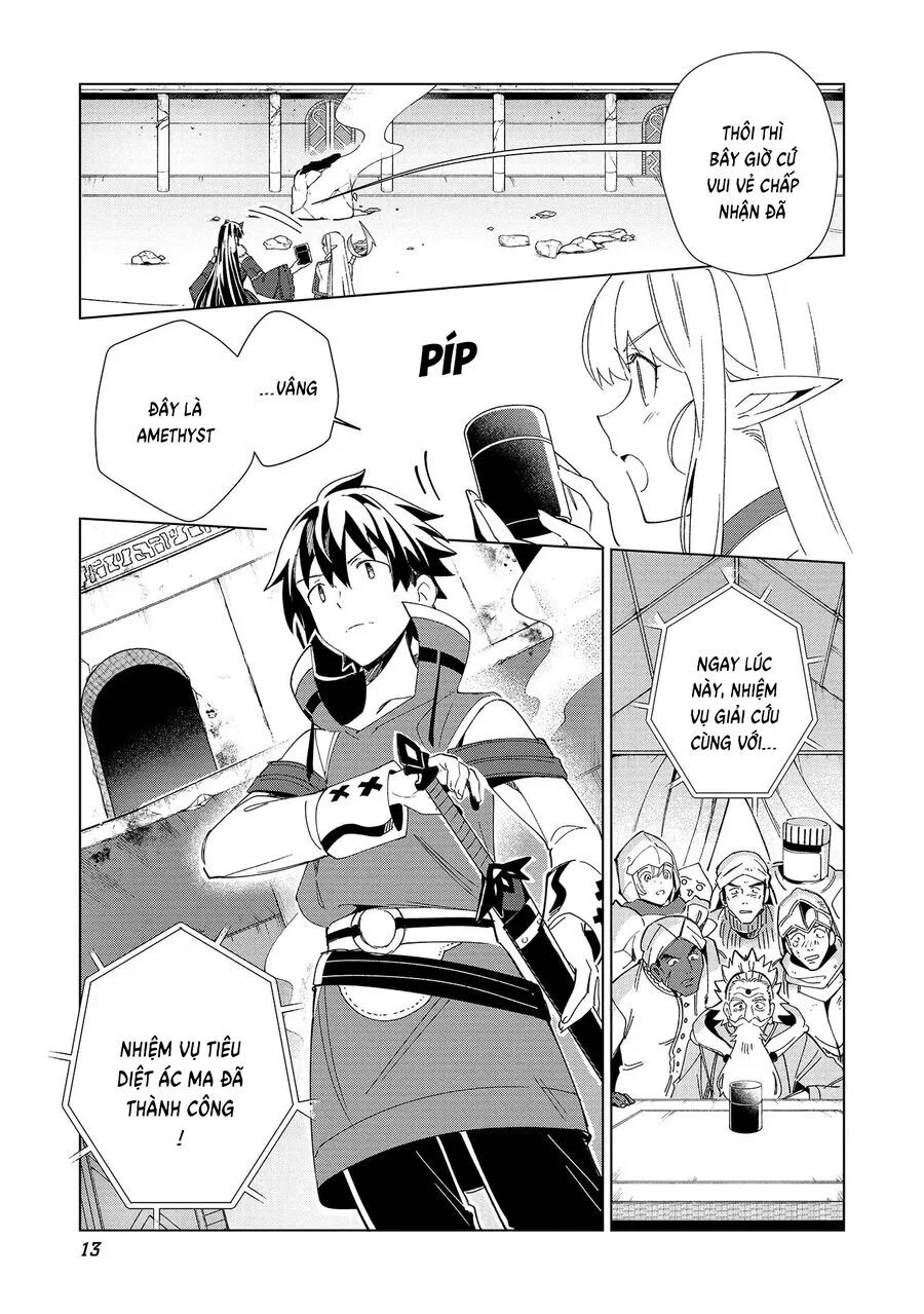 Nihon E Youkoso Elf-San chương 35 - trang 16