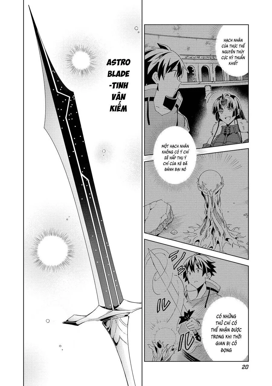Nihon E Youkoso Elf-San chương 35 - trang 23