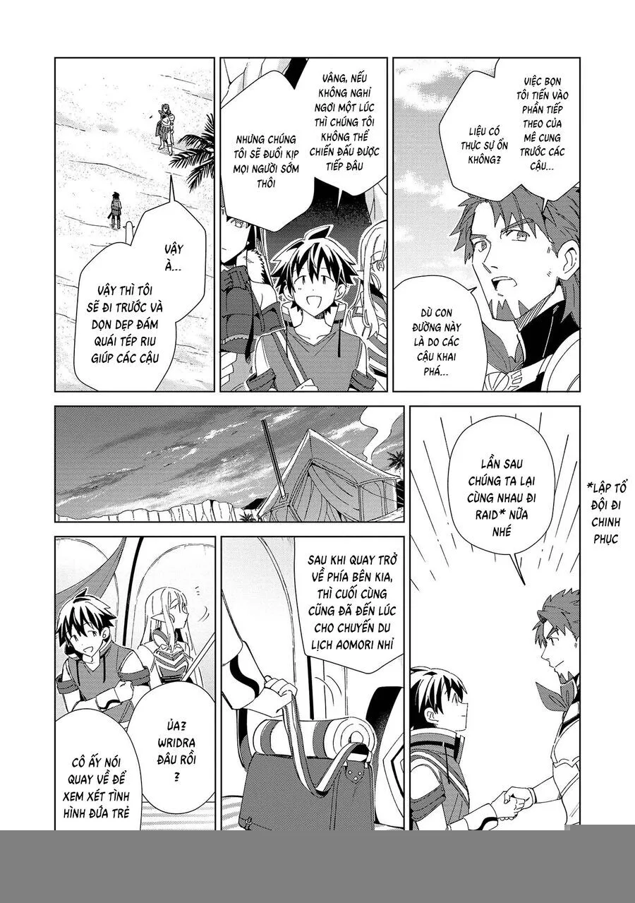 Nihon E Youkoso Elf-San chương 35 - trang 27