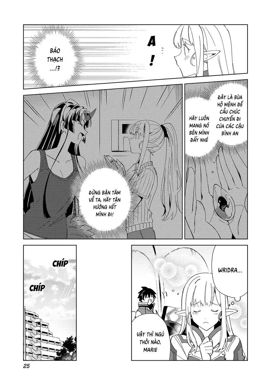 Nihon E Youkoso Elf-San chương 35 - trang 28