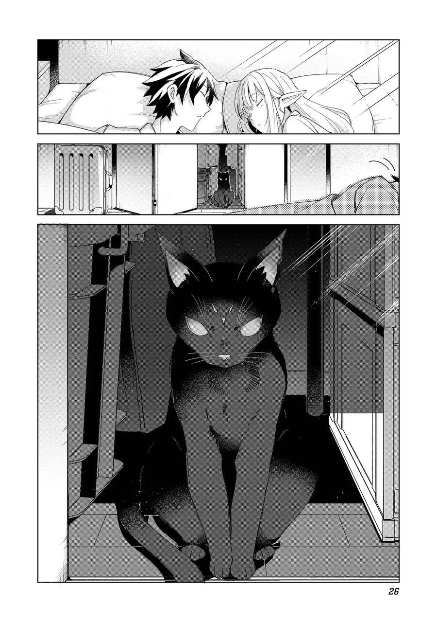 Nihon E Youkoso Elf-San chương 35 - trang 29