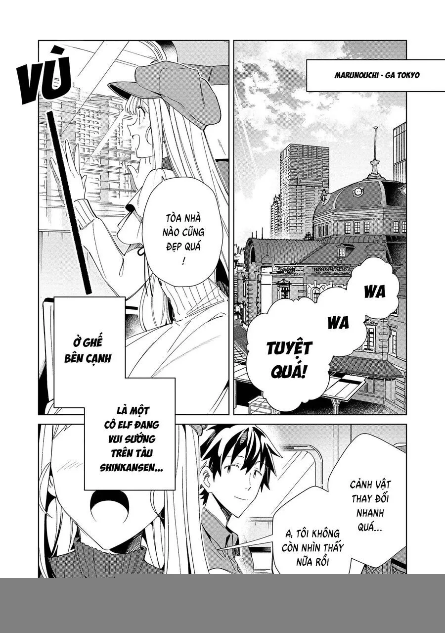 Nihon E Youkoso Elf-San chương 36 - trang 4