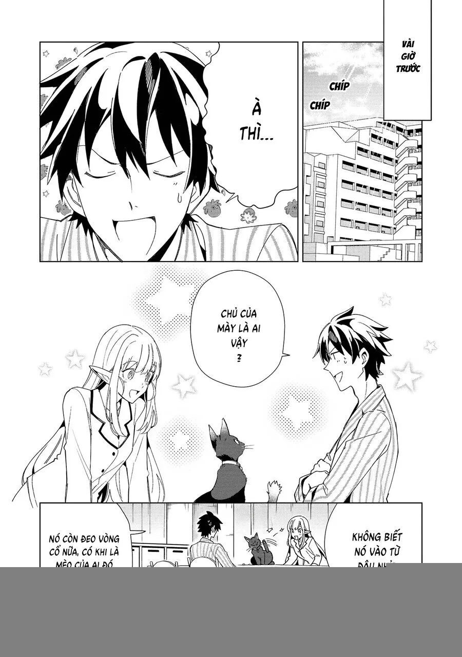 Nihon E Youkoso Elf-San chương 36 - trang 6