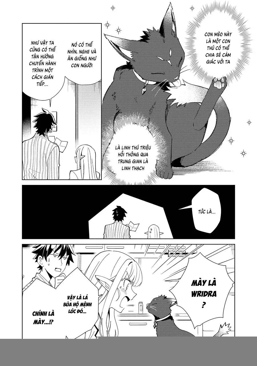 Nihon E Youkoso Elf-San chương 36 - trang 8