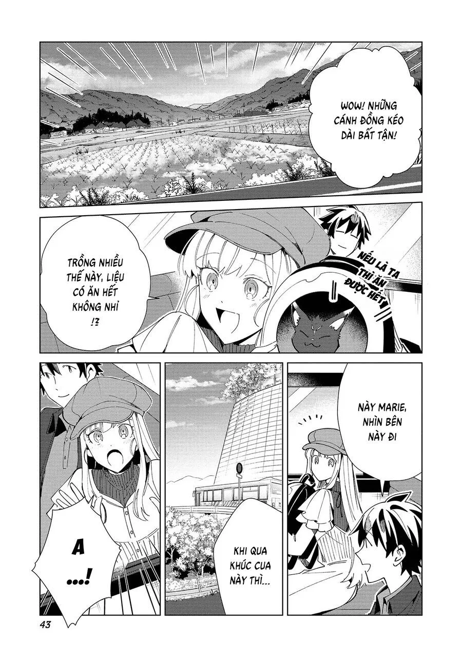 Nihon E Youkoso Elf-San chương 36 - trang 17