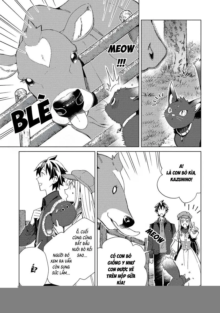 Nihon E Youkoso Elf-San chương 36 - trang 23