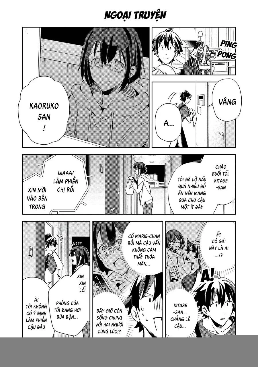 Nihon E Youkoso Elf-San chương 36 - trang 26