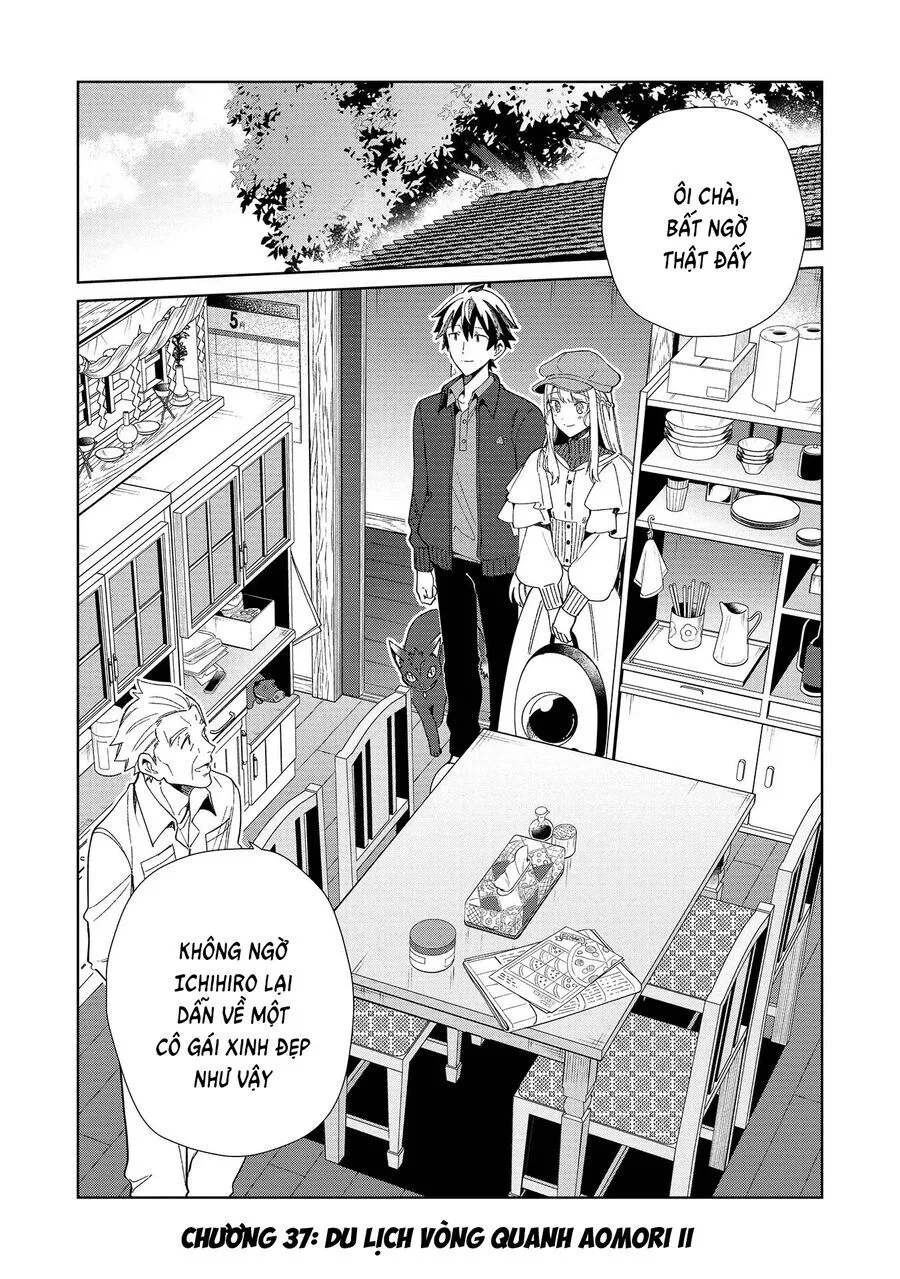 Nihon E Youkoso Elf-San chương 37 - trang 3