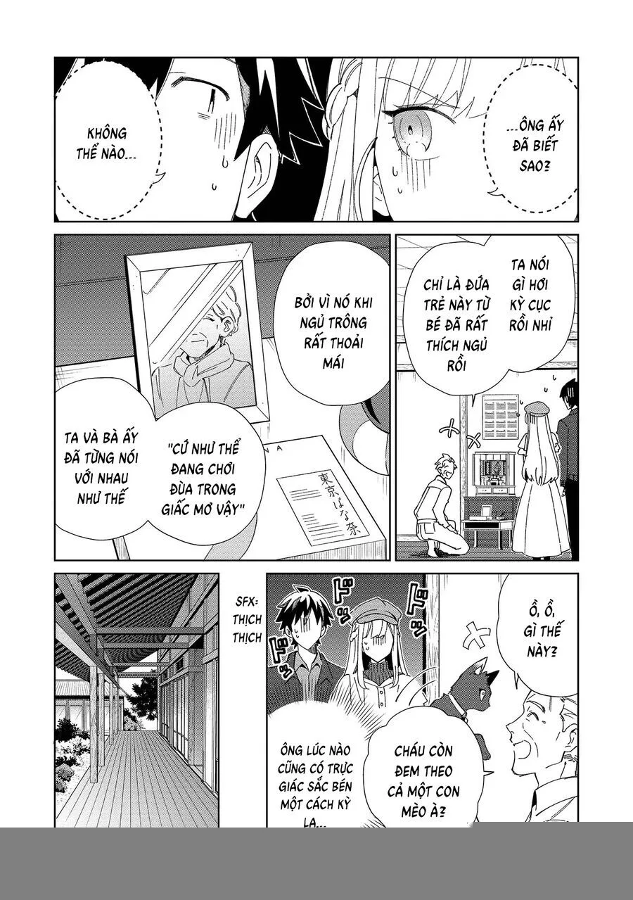 Nihon E Youkoso Elf-San chương 37 - trang 5