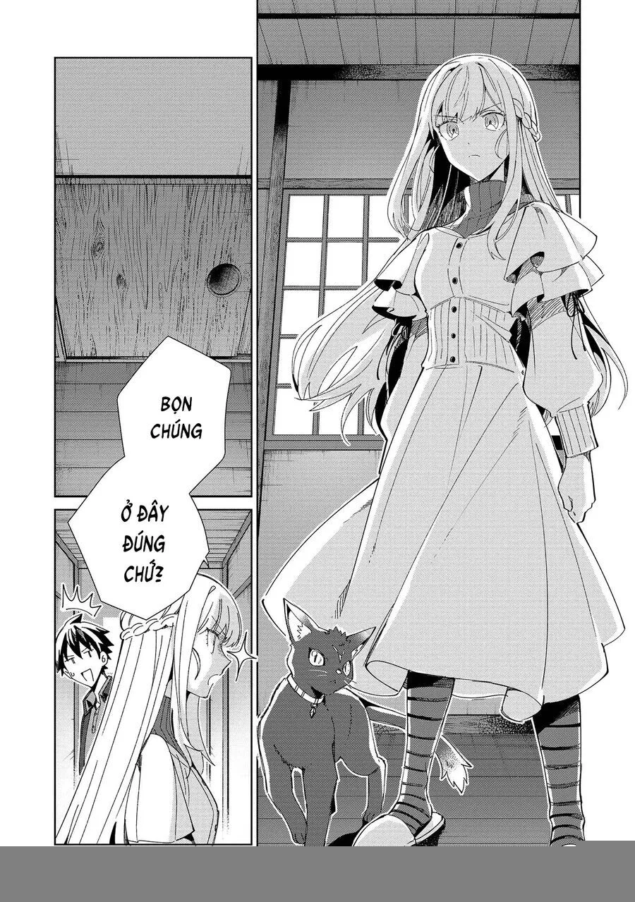 Nihon E Youkoso Elf-San chương 37 - trang 6
