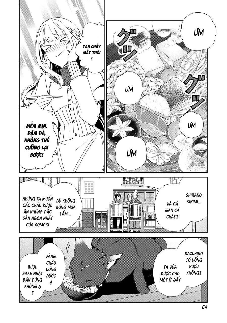 Nihon E Youkoso Elf-San chương 37 - trang 12