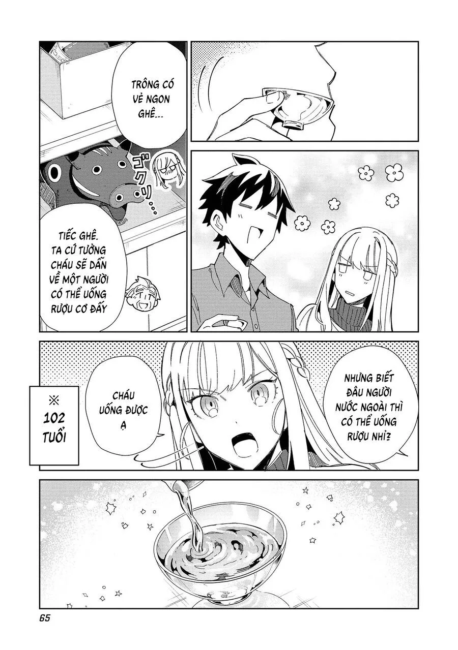 Nihon E Youkoso Elf-San chương 37 - trang 13