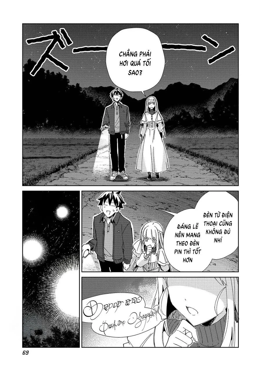 Nihon E Youkoso Elf-San chương 37 - trang 17