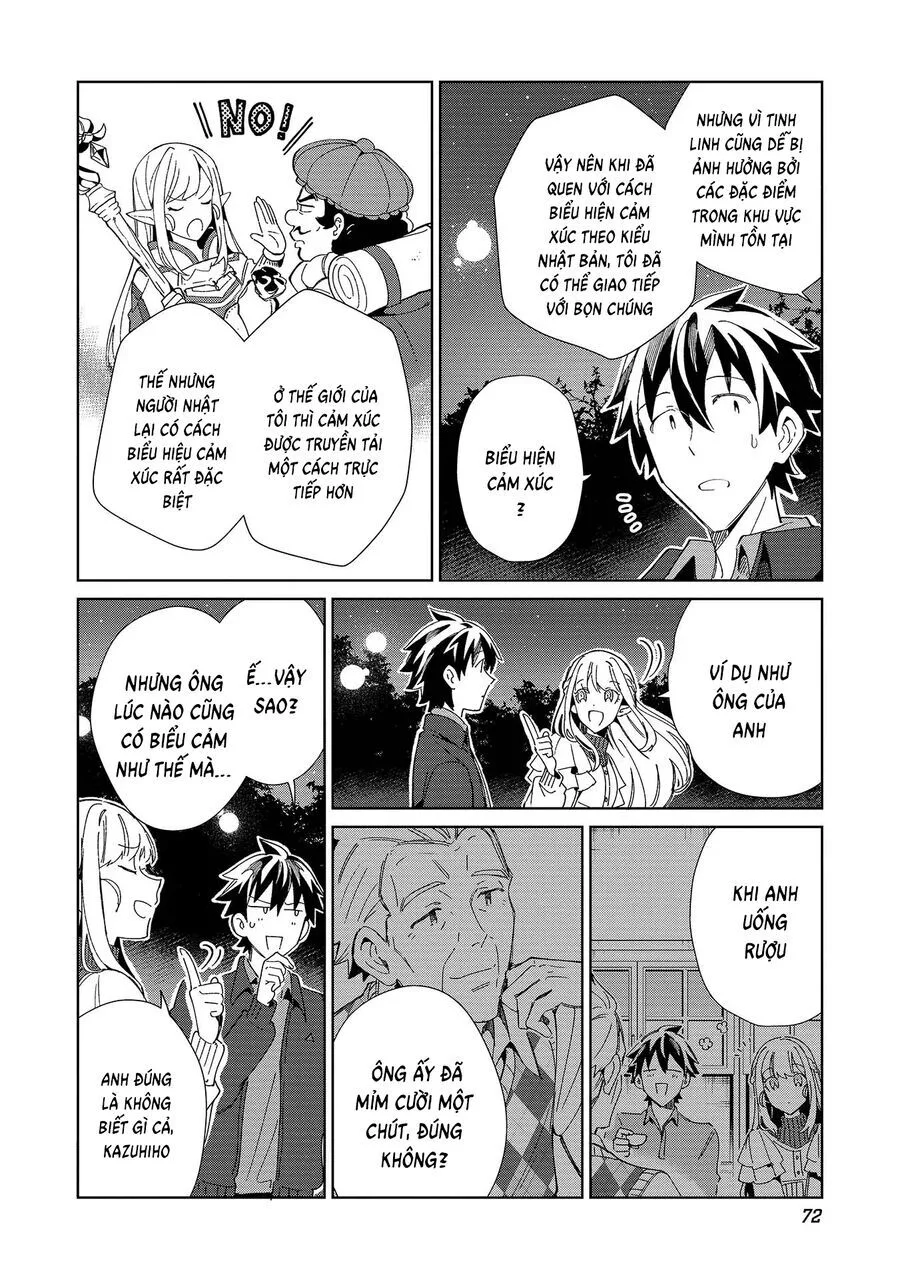 Nihon E Youkoso Elf-San chương 37 - trang 20