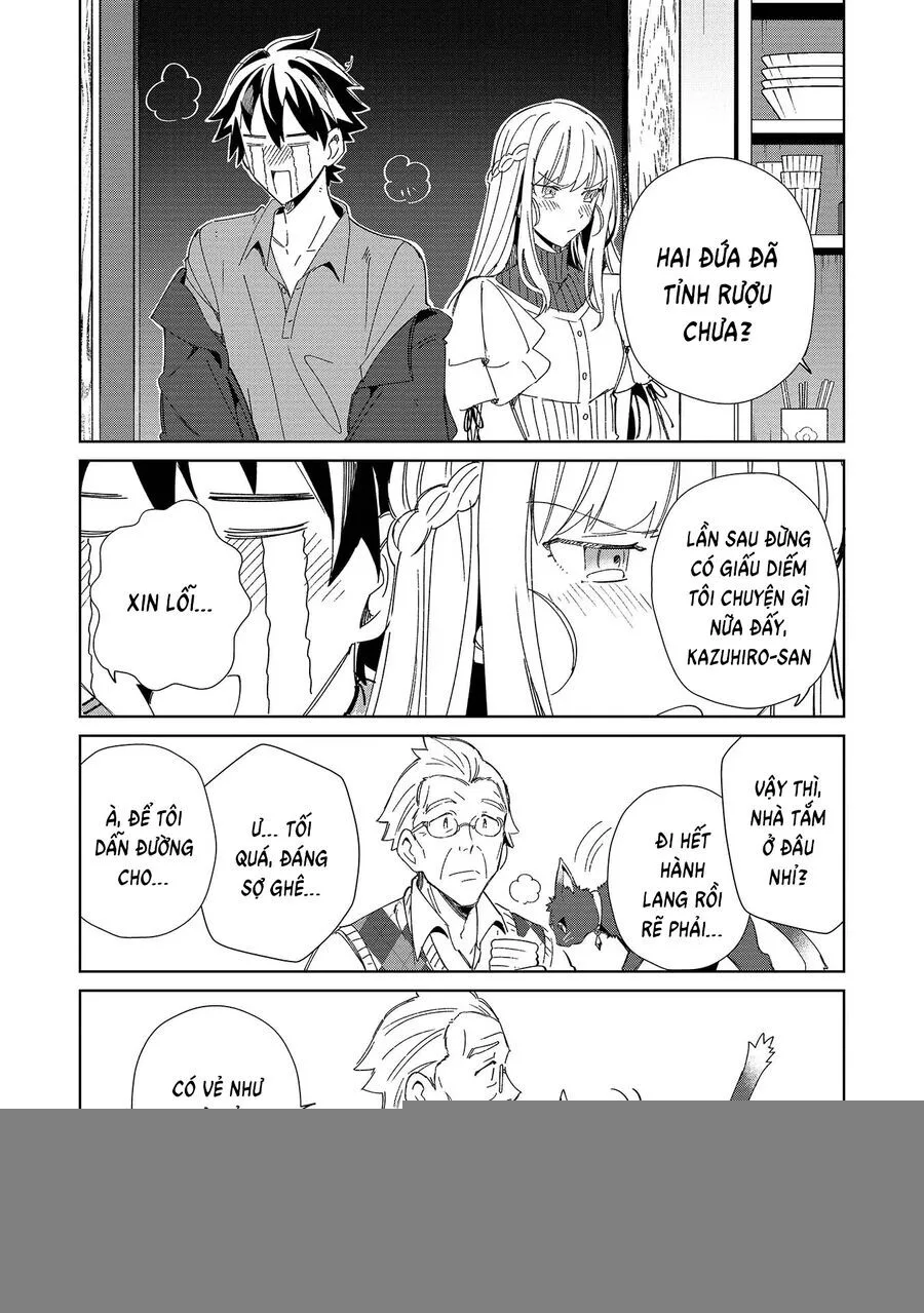 Nihon E Youkoso Elf-San chương 37 - trang 26