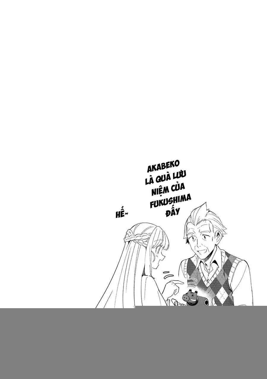 Nihon E Youkoso Elf-San chương 37 - trang 27