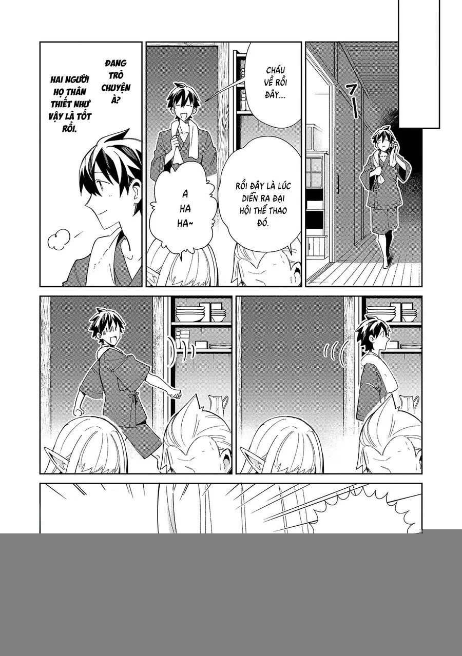Nihon E Youkoso Elf-San chương 40 - trang 16