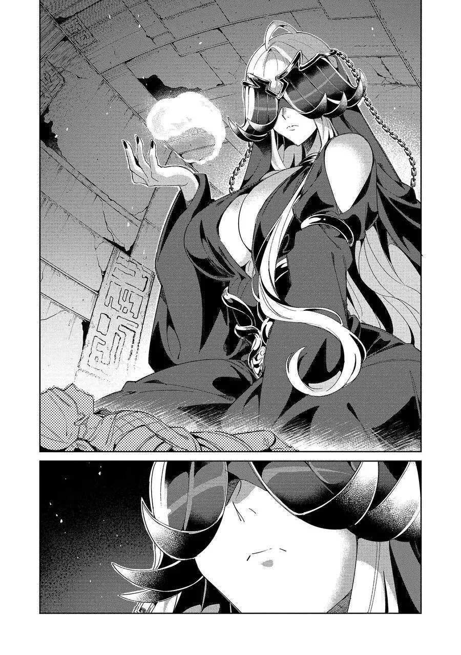 Nihon E Youkoso Elf-San chương 40 - trang 26