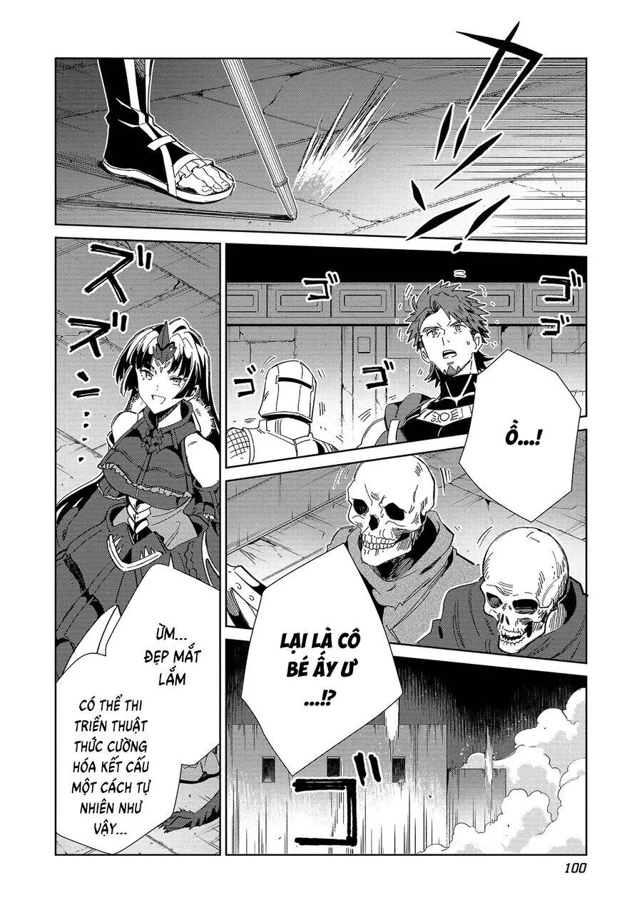 Nihon E Youkoso Elf-San chương 45 - trang 5