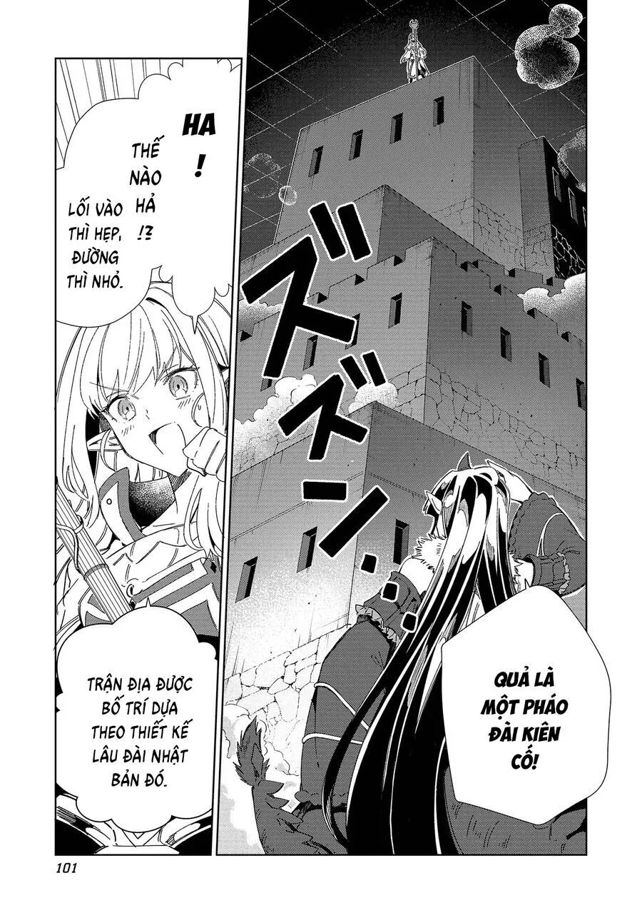Nihon E Youkoso Elf-San chương 45 - trang 6