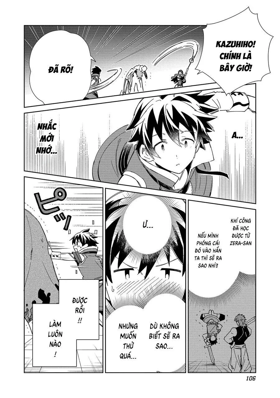 Nihon E Youkoso Elf-San chương 45 - trang 11