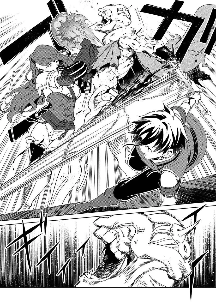 Nihon E Youkoso Elf-San chương 45 - trang 13
