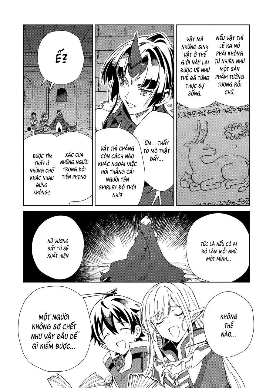 Nihon E Youkoso Elf-San chương 45 - trang 21