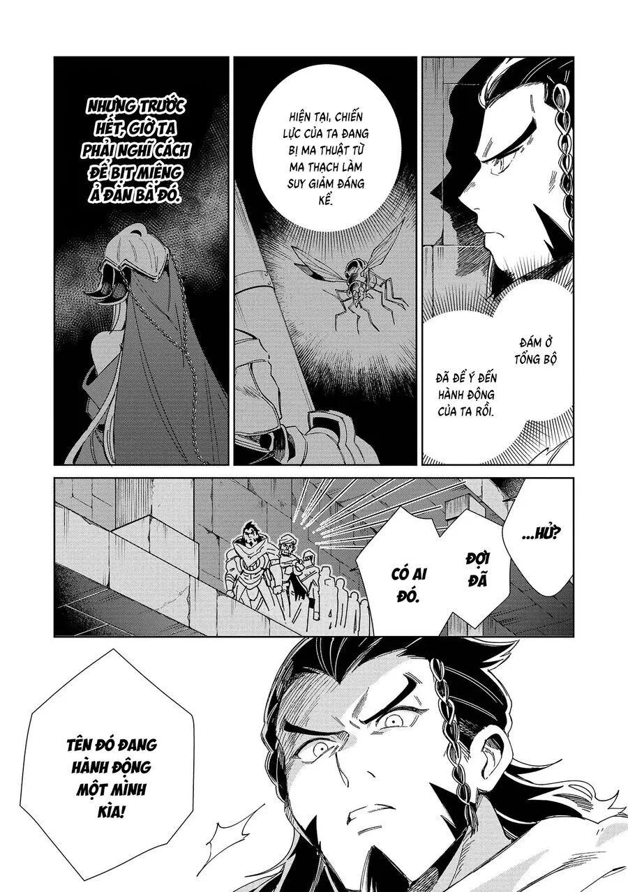 Nihon E Youkoso Elf-San chương 45 - trang 23