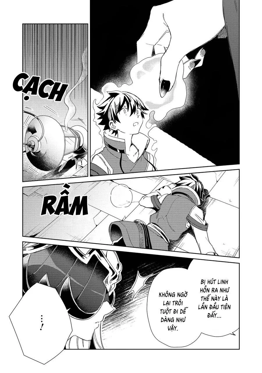 Nihon E Youkoso Elf-San chương 45 - trang 26