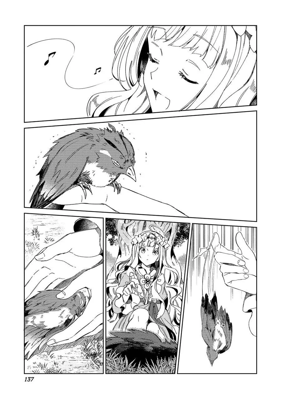 Nihon E Youkoso Elf-San chương 46 - trang 6