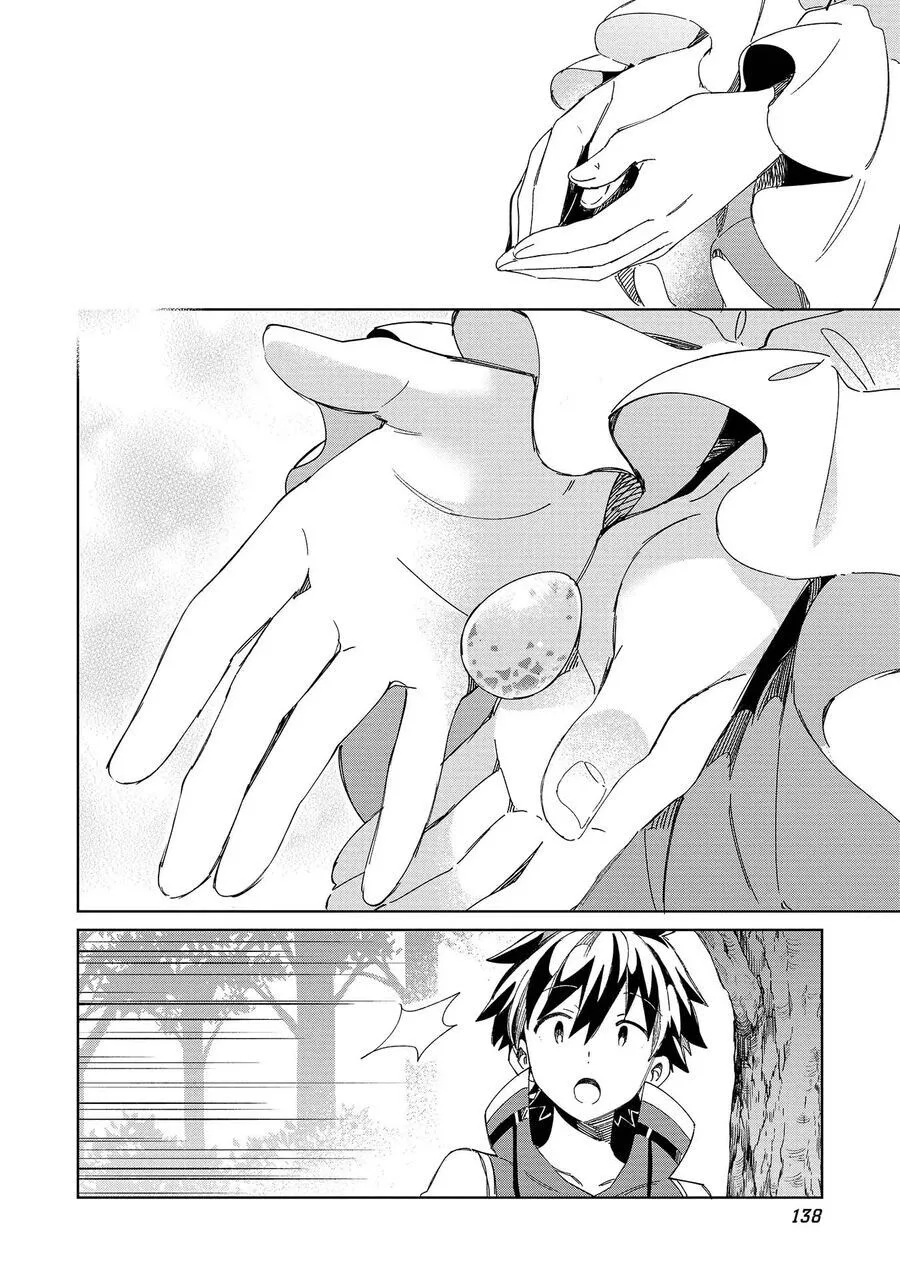 Nihon E Youkoso Elf-San chương 46 - trang 7