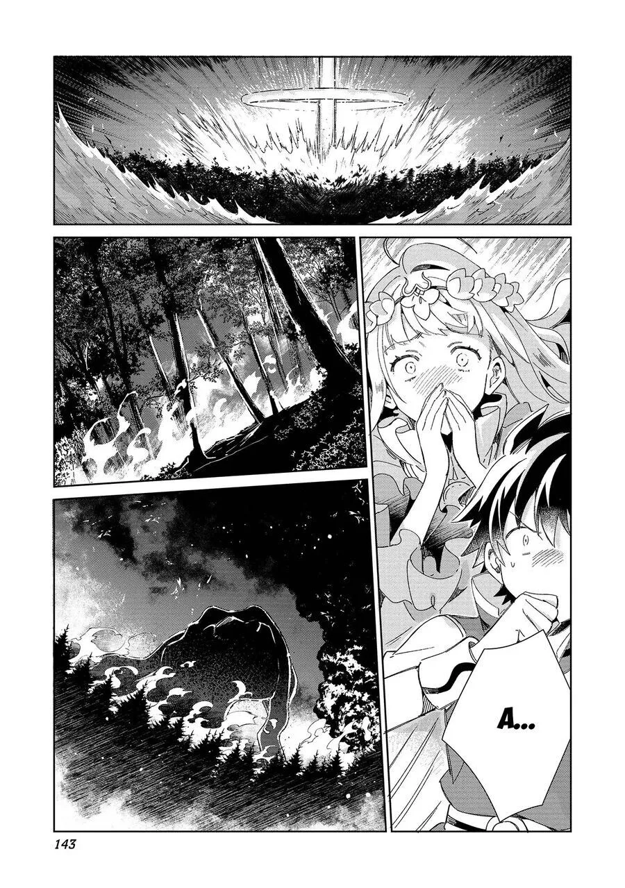 Nihon E Youkoso Elf-San chương 46 - trang 12