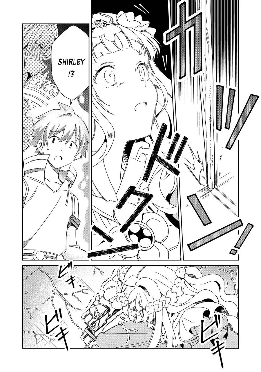 Nihon E Youkoso Elf-San chương 46 - trang 21