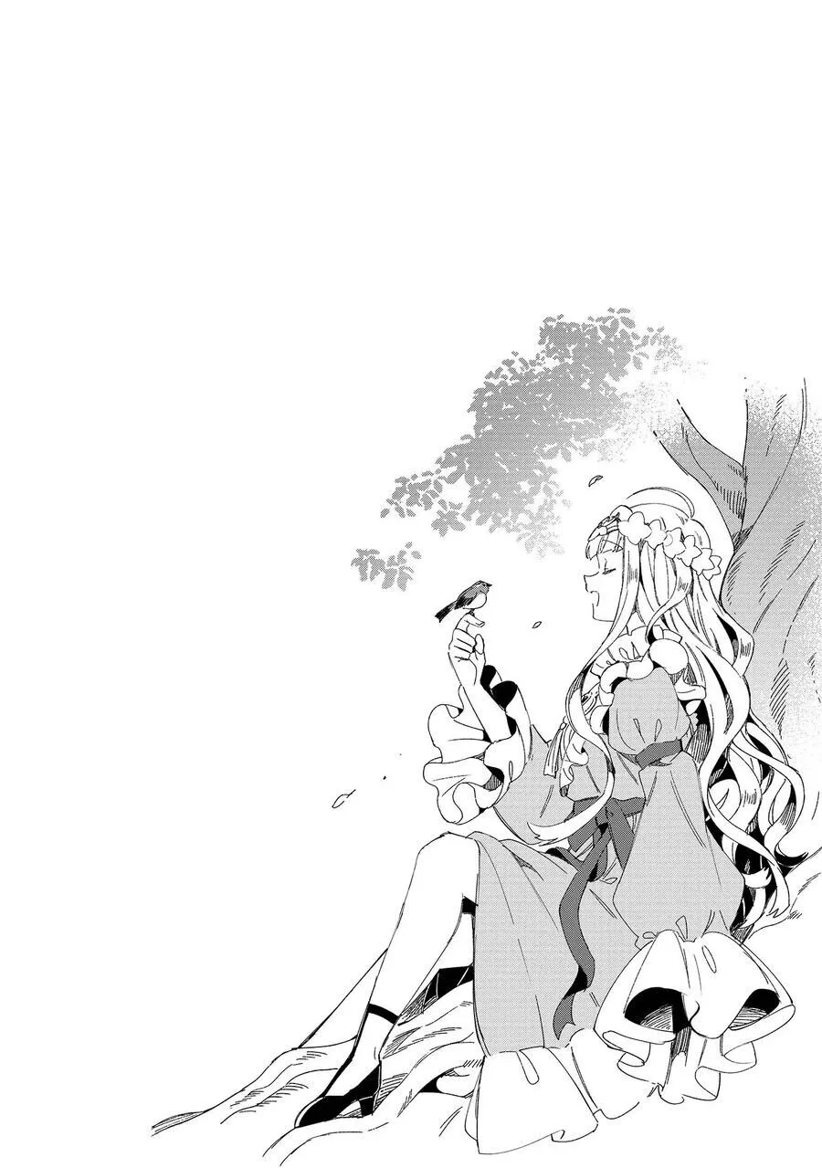 Nihon E Youkoso Elf-San chương 46 - trang 24