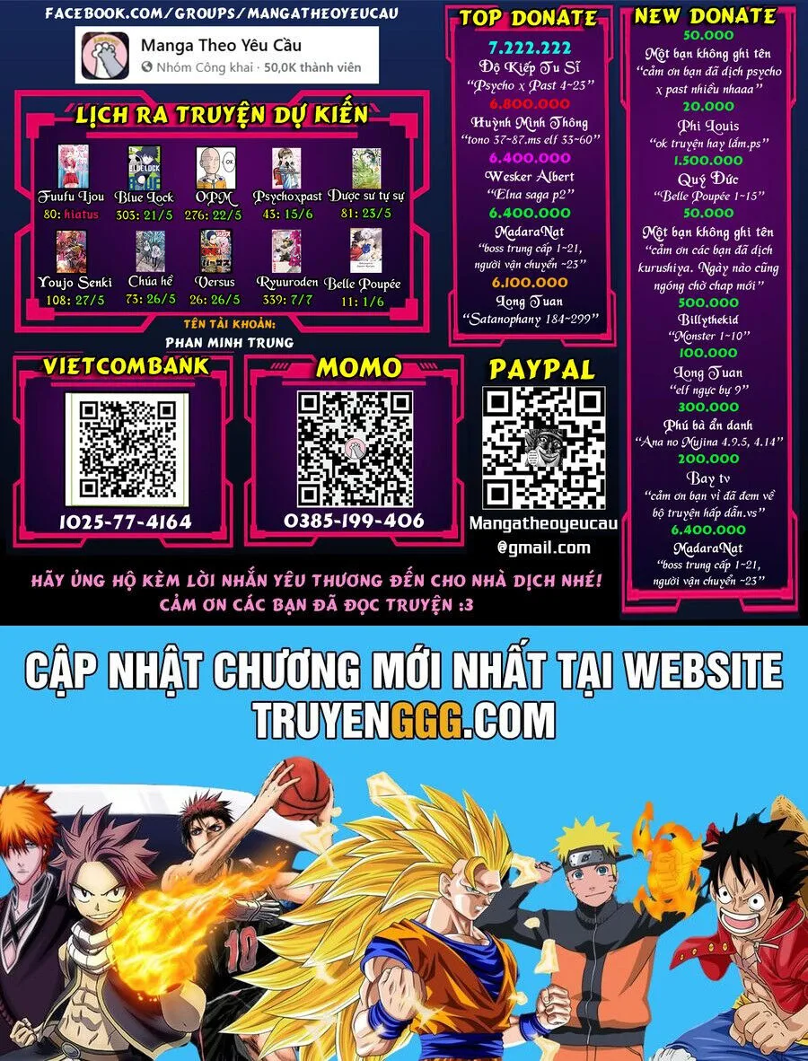 Nihon E Youkoso Elf-San chương 46 - trang 26