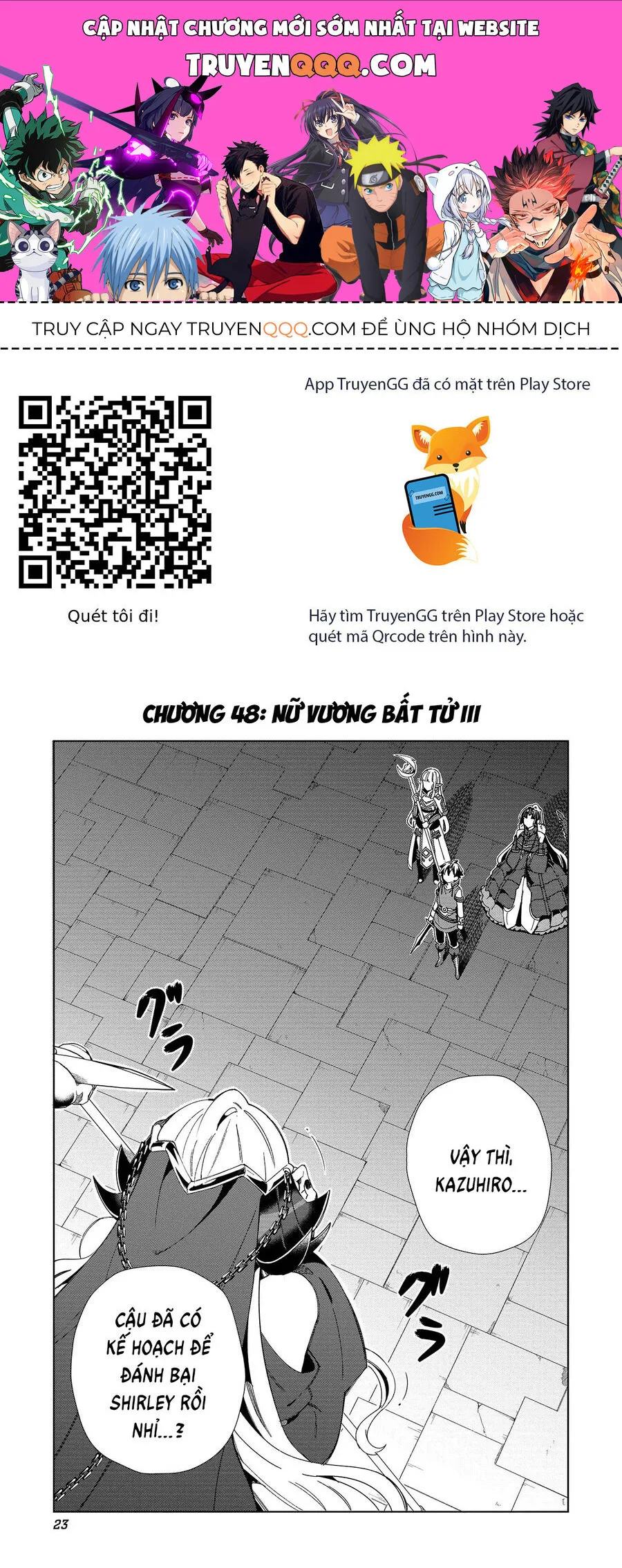 Nihon E Youkoso Elf-San chương 48 - trang 1