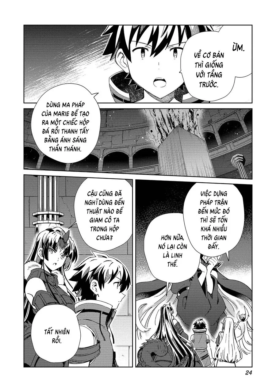 Nihon E Youkoso Elf-San chương 48 - trang 2