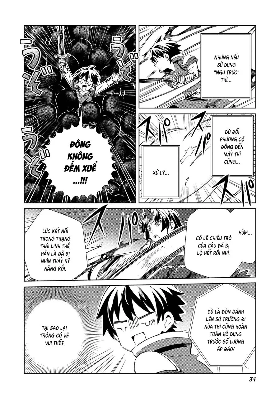 Nihon E Youkoso Elf-San chương 48 - trang 12