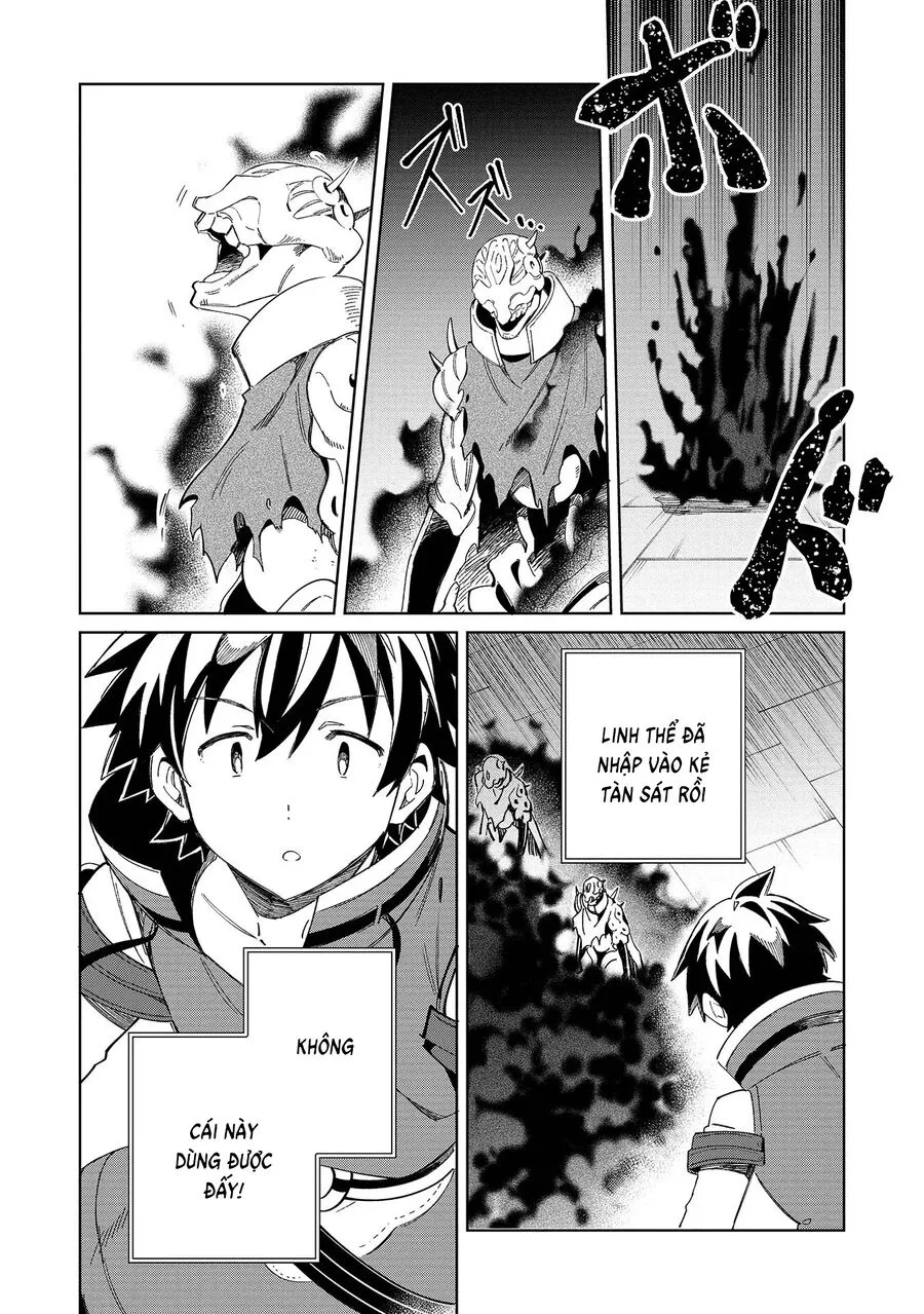 Nihon E Youkoso Elf-San chương 48 - trang 13