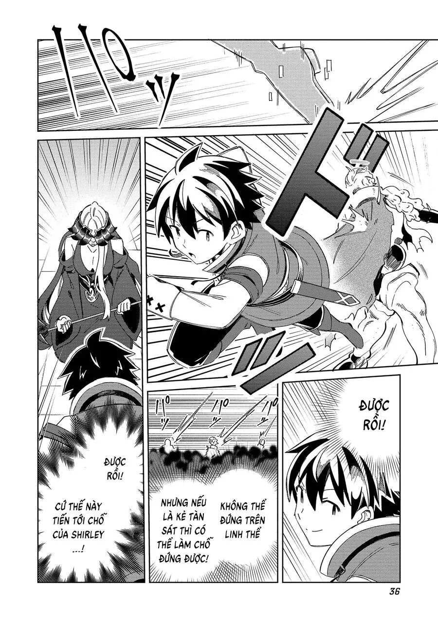 Nihon E Youkoso Elf-San chương 48 - trang 14