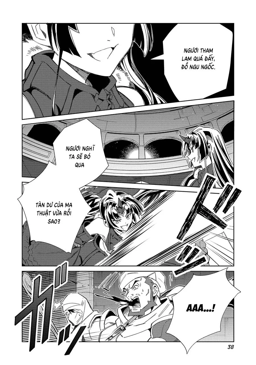 Nihon E Youkoso Elf-San chương 48 - trang 16