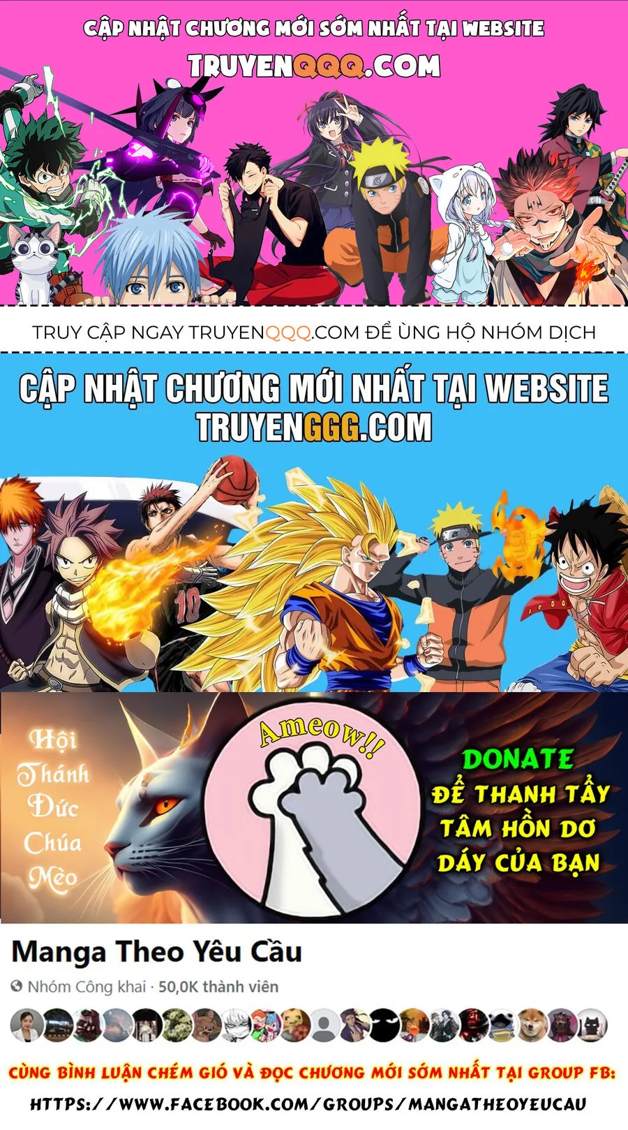 Nihon E Youkoso Elf-San chương 51 - trang 1