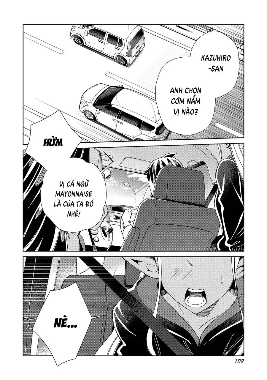 Nihon E Youkoso Elf-San chương 51 - trang 4