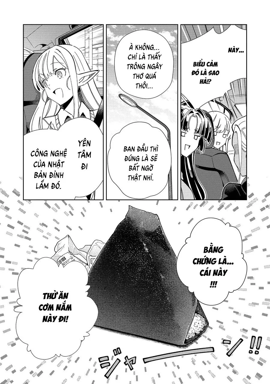 Nihon E Youkoso Elf-San chương 51 - trang 6