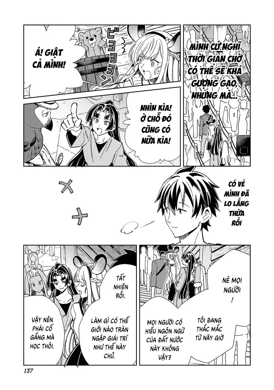 Nihon E Youkoso Elf-San chương 52 - trang 11