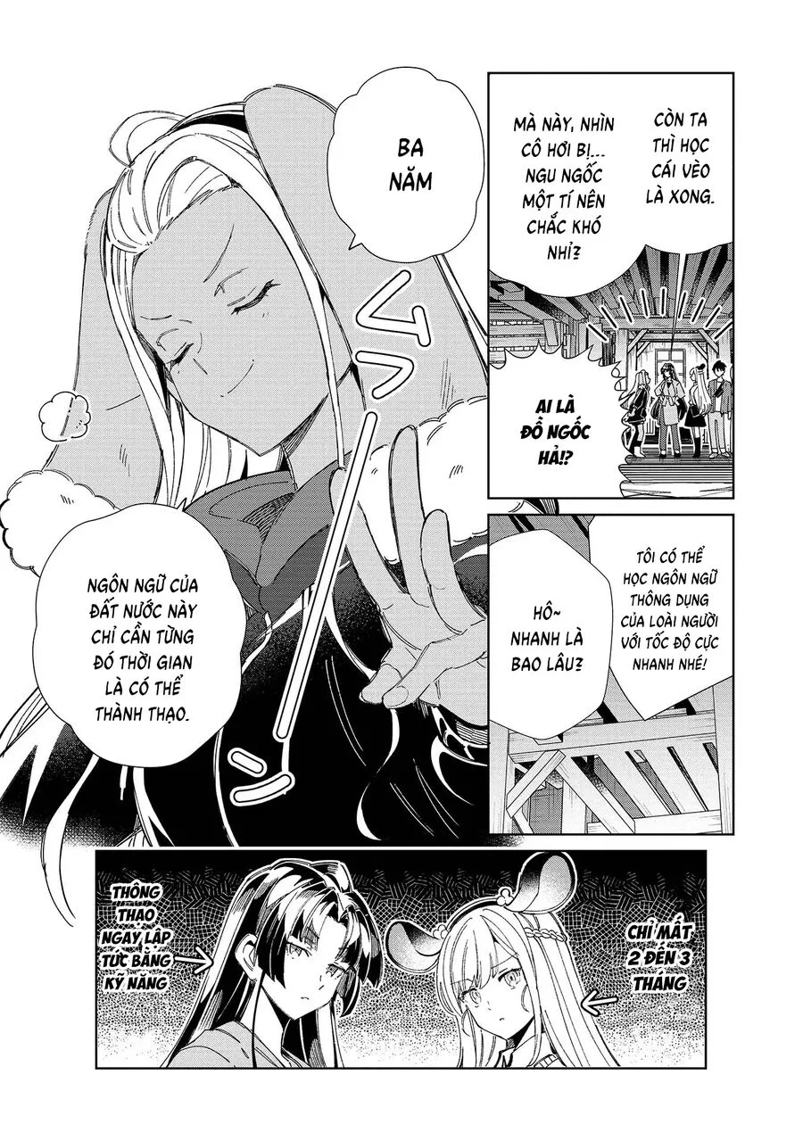 Nihon E Youkoso Elf-San chương 52 - trang 12